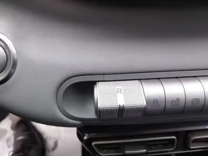 Photo 12 BYD Dolphin Surf 43.2 kWh 156 ch Comfort 5p