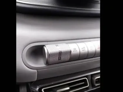 Photo 12 BYD Dolphin Surf 43.2 kWh 156 ch Comfort 5p