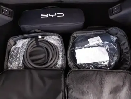 Photo 26 BYD Dolphin Surf 43.2 kWh 156 ch Comfort 5p