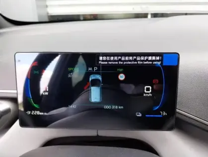 Photo 16 BYD Dolphin Surf 43.2 kWh 156 ch Comfort 5p