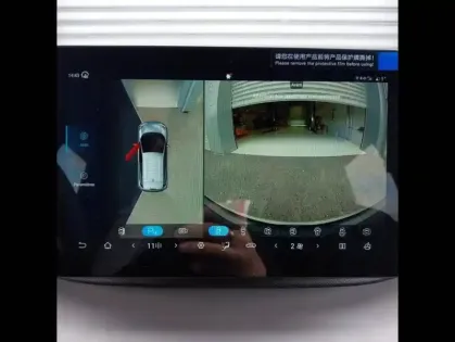 Photo 19 BYD Dolphin Surf 43.2 kWh 156 ch Comfort 5p