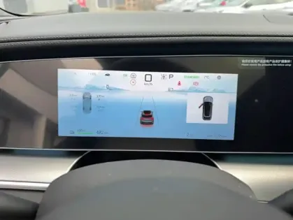 Photo 16 BYD Sealion 7 82,5 kWh 313ch RWD Comfort 5p