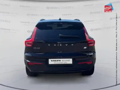Photo 6 Volvo Xc40  Recharge 231ch Start EDT