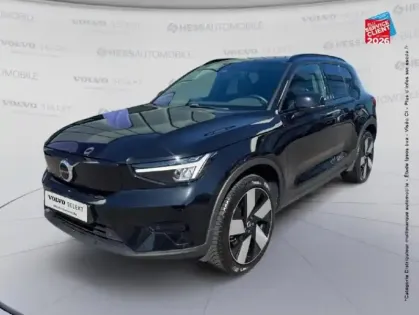 Photo Volvo Xc40 Start