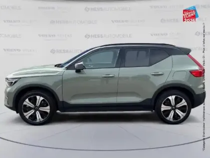 Photo 14 Volvo Xc40  Recharge 231ch Start EDT