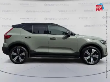 Photo 6 Volvo Xc40  Recharge 231ch Start EDT