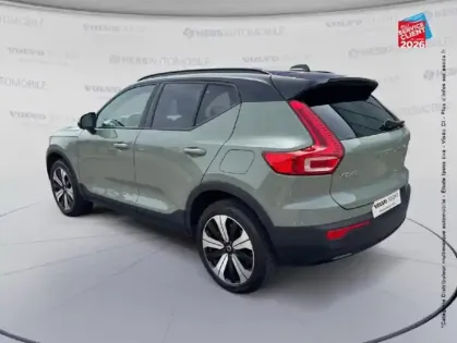 Photo 15 Volvo Xc40  Recharge 231ch Start EDT