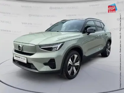 Photo Volvo Xc40 Start