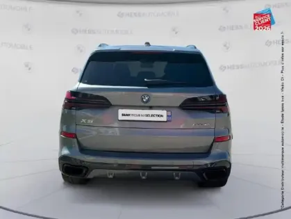 Photo 8 BMW X5  xDrive50e 489ch M Sport