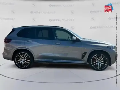 Photo 20 BMW X5  xDrive50e 489ch M Sport