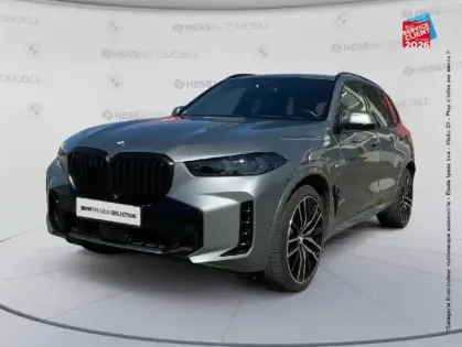Photo 17 BMW X5  xDrive50e 489ch M Sport