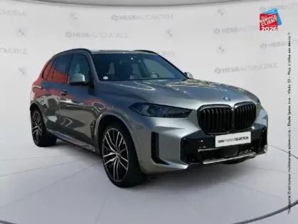 Photo 19 BMW X5  xDrive50e 489ch M Sport
