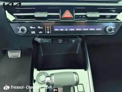 Photo 12 Kia Niro  1.6 GDi 138 ch HEV DCT6 Active