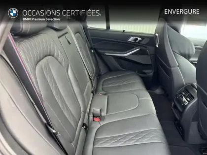 Photo 22 BMW X5  xDrive50e 489ch M Sport