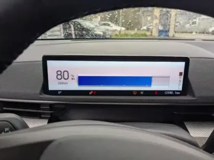 Photo 11 Ford Mustang  Mach-E 269ch Standard Range 76kWh 7cv
