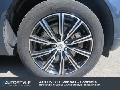 Photo 8 Volvo Xc60  T8 Twin Engine 303 + 87ch Inscription Luxe Geartronic