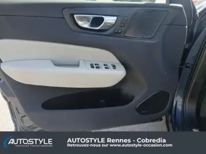 Photo 13 Volvo Xc60  T8 Twin Engine 303 + 87ch Inscription Luxe Geartronic