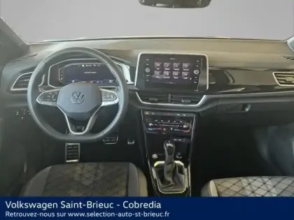 Photo 5 Volkswagen T-roc  2.0 TDI 150ch R-Line DSG7