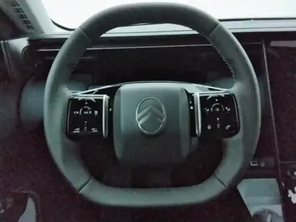 Photo 11 Citroën C5 aircross  1.2 Hybride 145ch PLUS boite automatique