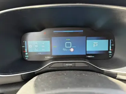 Photo 9 Citroën C5 aircross  Hybride Rechargeable 225 e-EAT8