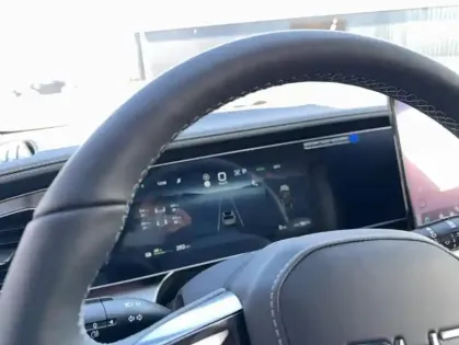 Photo 16 BYD Sealion 7 91.3 kWh 530ch AWD Excellence 5p