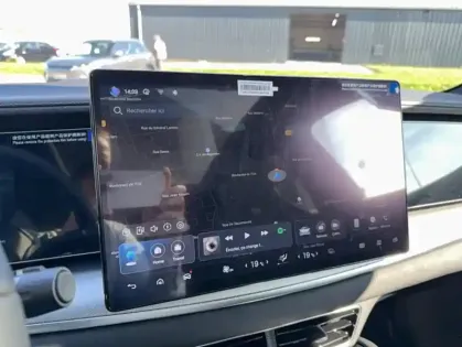 Photo 25 BYD Sealion 7 91.3 kWh 530ch AWD Excellence 5p