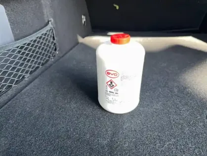 Photo 24 BYD Sealion 7 91.3 kWh 530ch AWD Excellence 5p