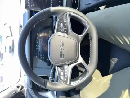 Photo 27 BYD Sealion 7 91.3 kWh 530ch AWD Excellence 5p