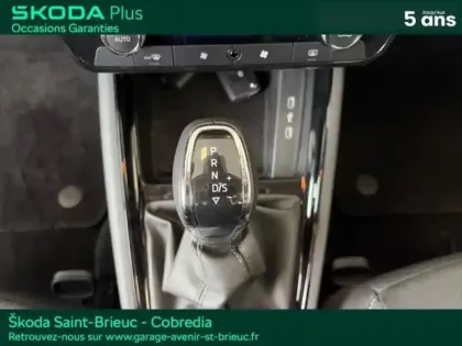 Photo 11 Skoda Kamiq  1.0 TSI Evo 2 116ch Selection DSG7