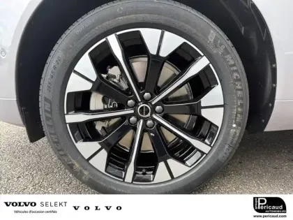 Photo 12 Volvo Xc60  T6 AWD Hybride rechargeable 253 ch+145 ch Geartronic 8