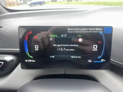 Photo 16 BYD Dolphin Surf 43.2 kWh 156 ch Comfort 5p