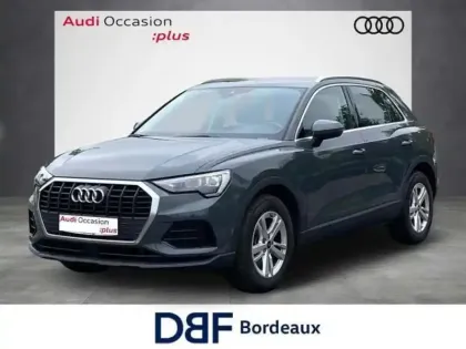 Photo Audi Q3 Design