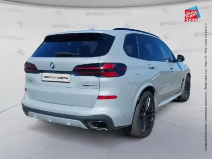 Photo 5 BMW X5  xDrive50e 489ch M Sport