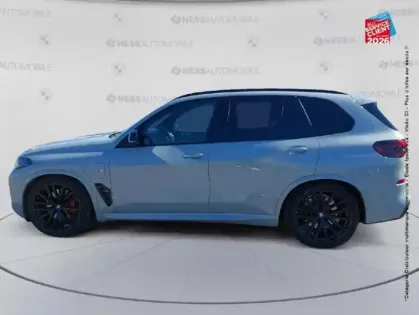 Photo 8 BMW X5  xDrive50e 489ch M Sport