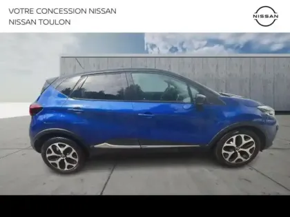 Photo 6 Renault Captur  1.5 dCi 90ch energy Intens Euro6c
