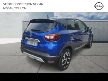 Photo 5 Renault Captur  1.5 dCi 90ch energy Intens Euro6c