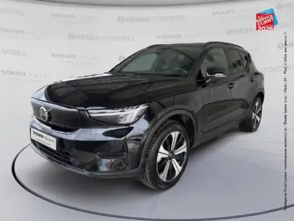 Photo Volvo Xc40 Start