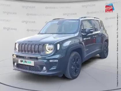 Photo Jeep Renegade North Star