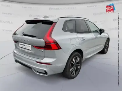 Photo 5 Volvo XC60  T6 Hybride Rechargeable 253 + 145ch Plus Style Dark Geartronic 8 AWD