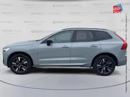 Photo 8 Volvo XC60  T6 Hybride Rechargeable 253 + 145ch Plus Style Dark Geartronic 8 AWD