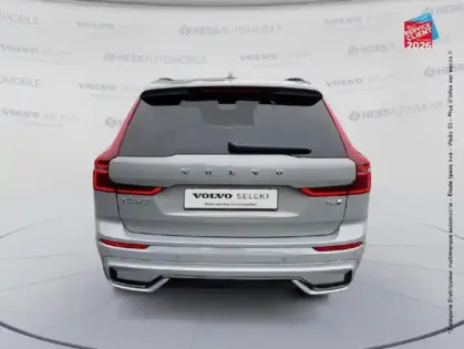 Photo 6 Volvo XC60  T6 Hybride Rechargeable 253 + 145ch Plus Style Dark Geartronic 8 AWD