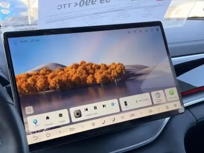 Photo 14 BYD Seal U  1.5 DM-i 324ch Design AWD