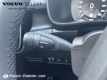 Photo 16 Volvo Xc40  T4 Recharge 129+82 ch DCT7 Ultimate