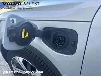 Photo 27 Volvo Xc40  T4 Recharge 129+82 ch DCT7 Ultimate