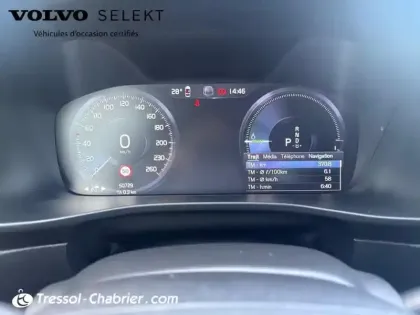 Photo 20 Volvo Xc40  T4 Recharge 129+82 ch DCT7 Ultimate