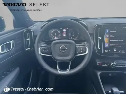 Photo 11 Volvo Xc40  T4 Recharge 129+82 ch DCT7 Ultimate