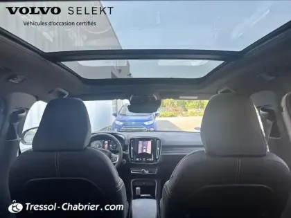 Photo 24 Volvo Xc40  T4 Recharge 129+82 ch DCT7 Ultimate