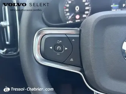Photo 18 Volvo Xc40  T4 Recharge 129+82 ch DCT7 Ultimate