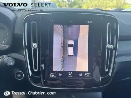 Photo 25 Volvo Xc40  T4 Recharge 129+82 ch DCT7 Ultimate
