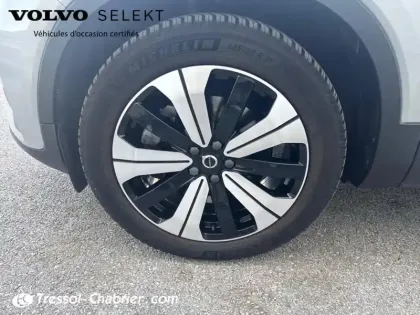 Photo 14 Volvo Xc40  T4 Recharge 129+82 ch DCT7 Ultimate